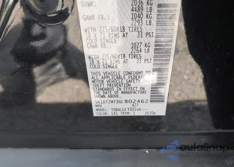 2016 Nissan Rogue Sl from USA, damaged, VIN 5N1AT2MT3GC802462